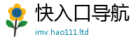2025新奥天天开好彩开奖结果靠777888精准管家婆四肖